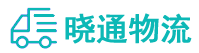 长沙到全椒县物流公司